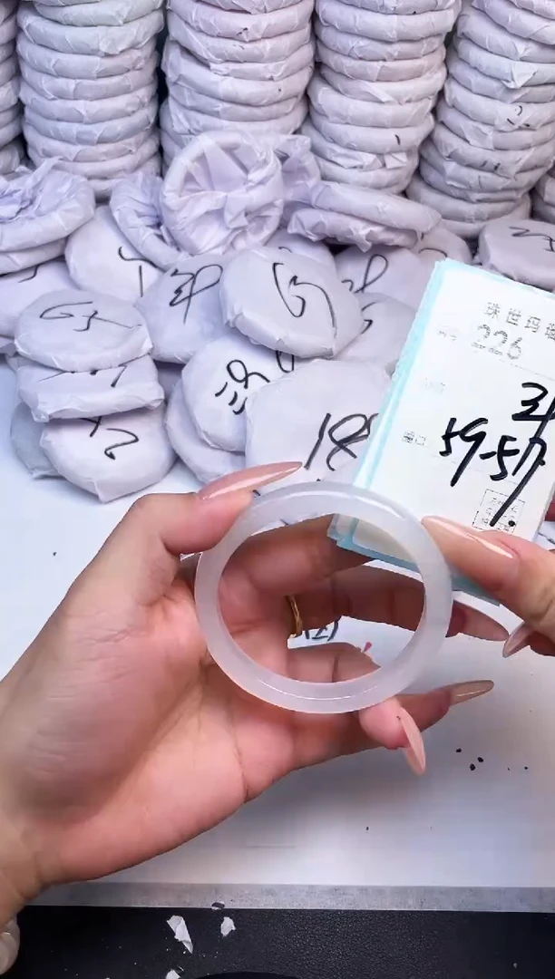 手镯玛瑙/玉髓未镶嵌226