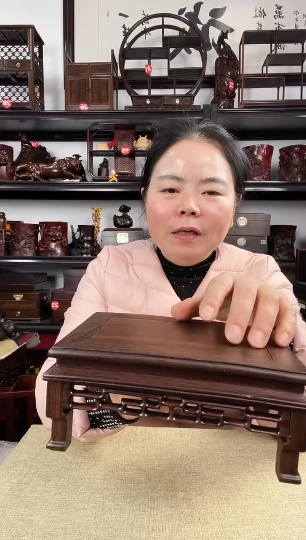 木3050老李红木工艺品