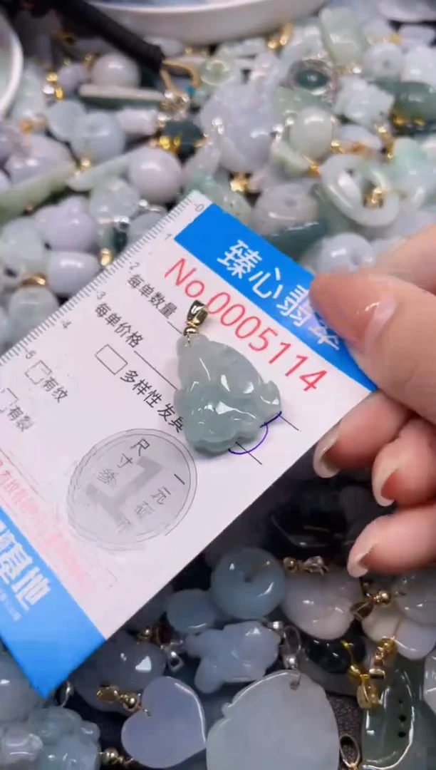 颈饰未镶嵌翡翠5114