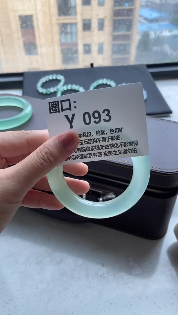 雅*专拍链接 一物一拍