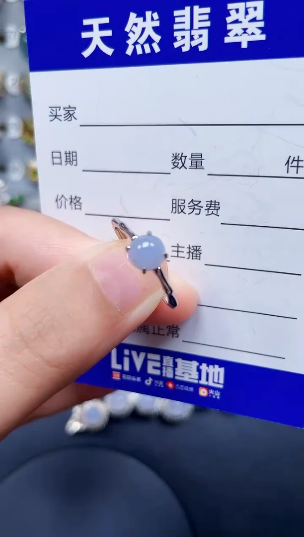 银S925镶嵌戒指翡翠178