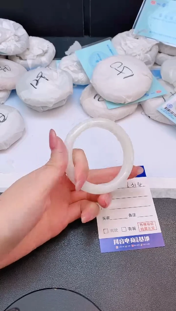 和田玉手镯未镶嵌28L314-53