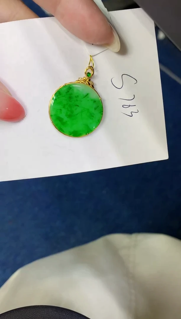 翡翠18K金镶嵌颈饰缅甸天然翡翠A货