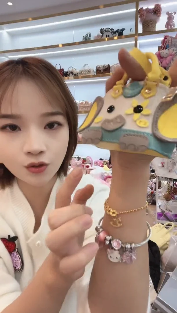 PVC格格家定制女包7833