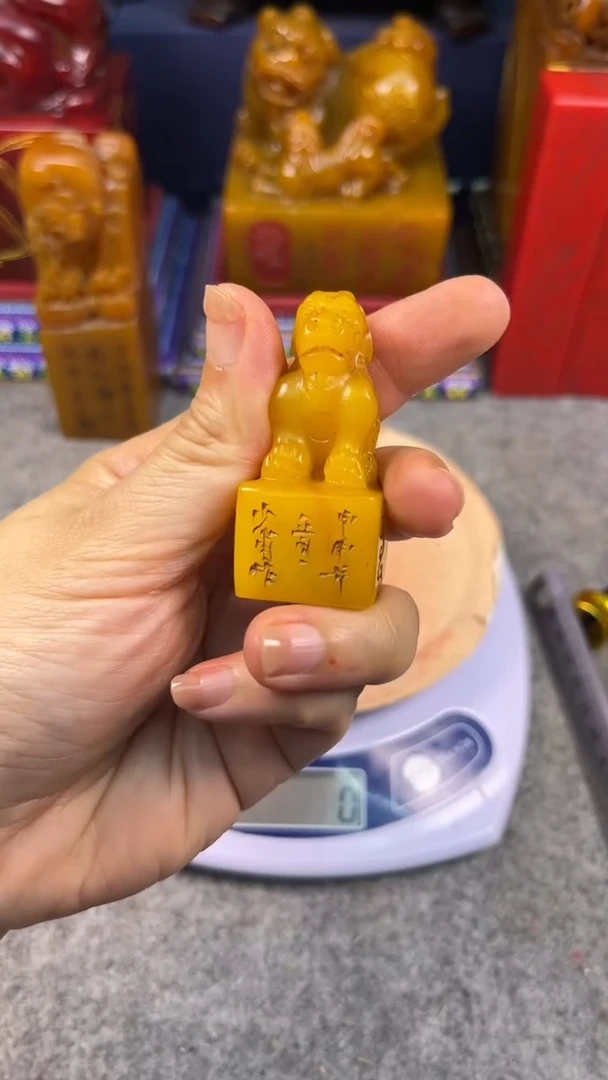 寿山石印石篆刻印章