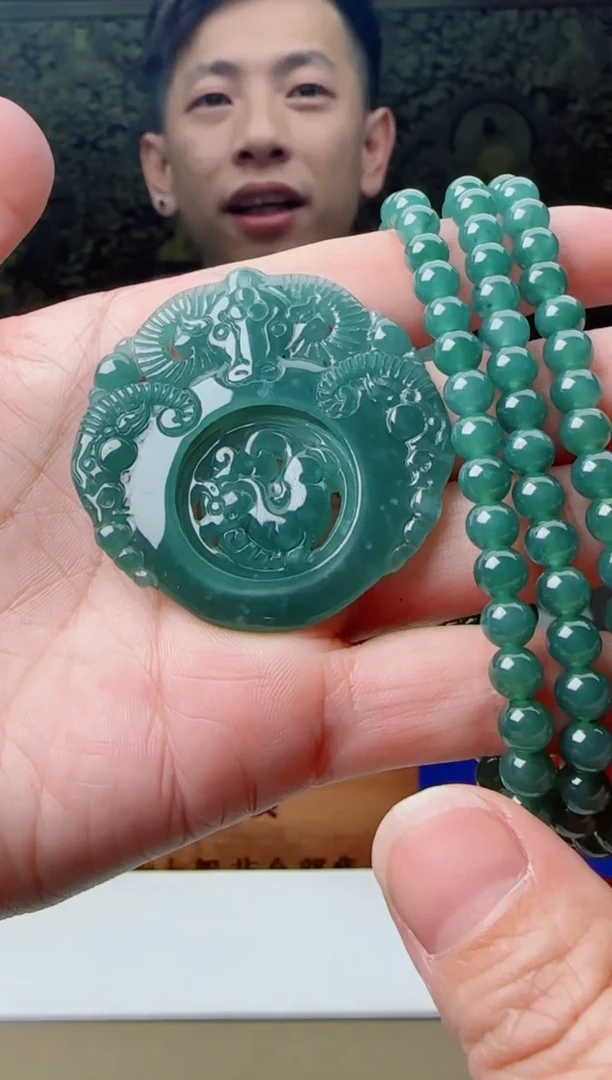 【闪购商品】翡翠颈饰未镶嵌多样性随机发其一