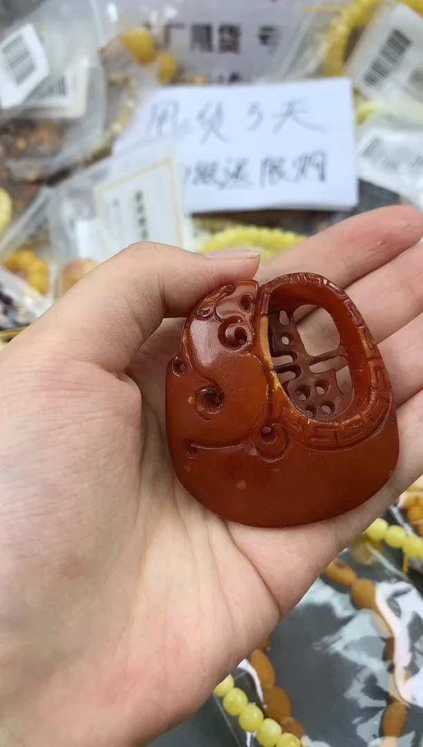 未镶嵌琥珀珠宝奇石179