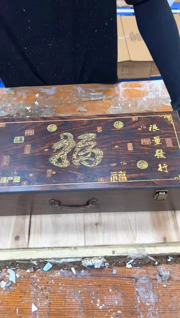 1孤品商品链接@@@@@@@@