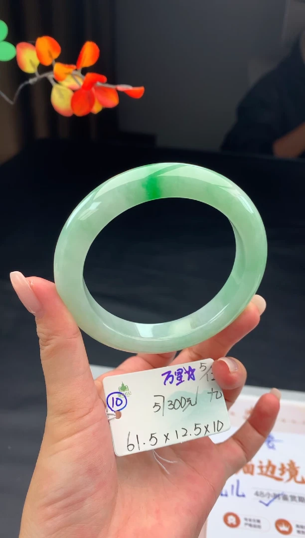 未镶嵌手镯翡翠翡翠自带#送人#，假一赔三
