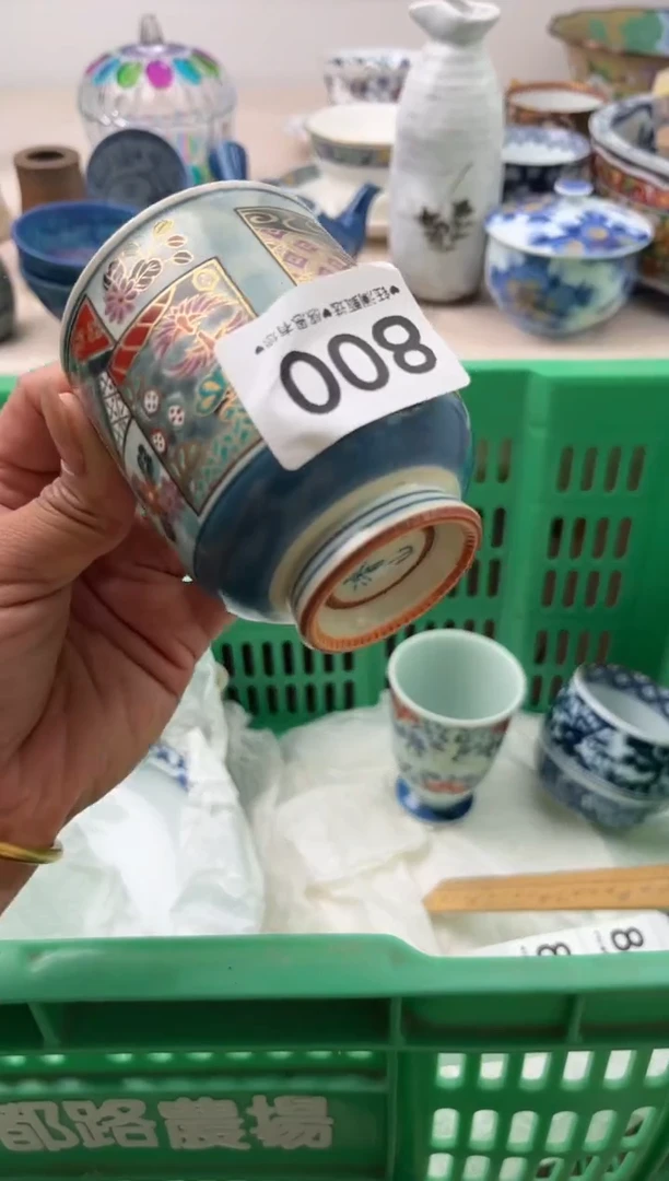 瓷片一****❛       800
