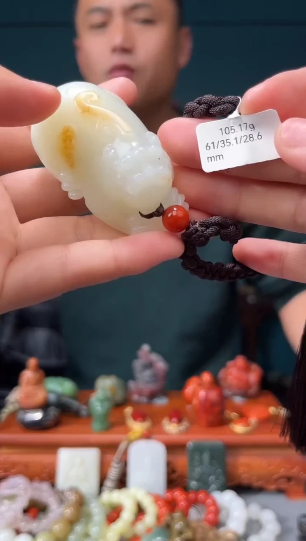 【闪购商品】和田玉颈饰未镶嵌吊坠