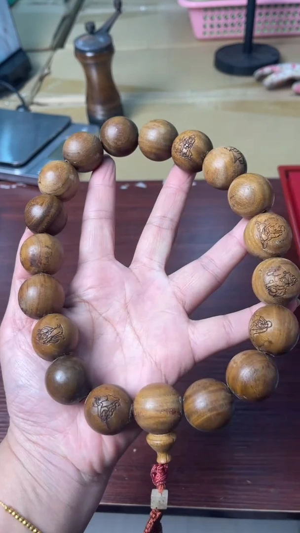 木木中古回流摆件 默认微瑕