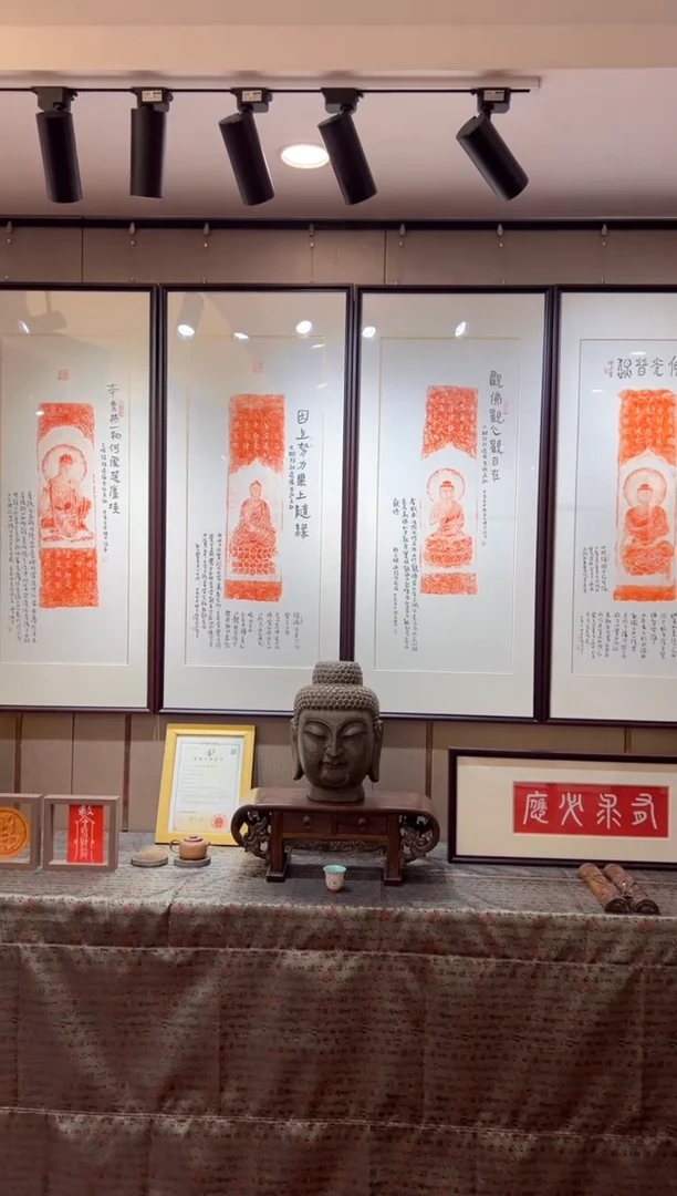 【闪购商品】昌化石印石禅月四幅整套