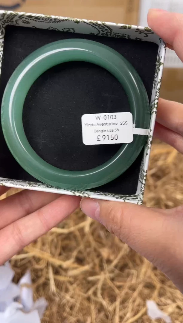 未镶嵌手镯石英质玉W-0103