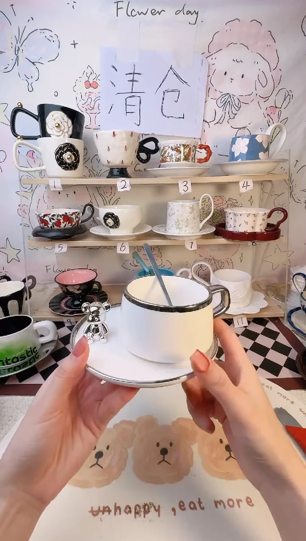 【闪购商品】普通钢化玻璃双饮款1