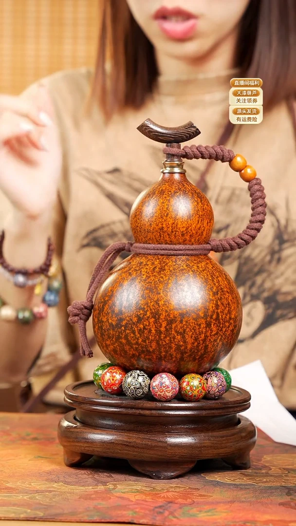 WS082大漆酒葫芦不包手串及旋转底座