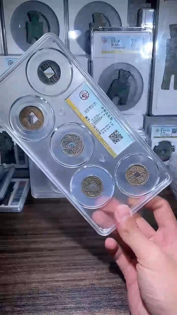 【闪购商品】铜历代 中华大五帝一套
