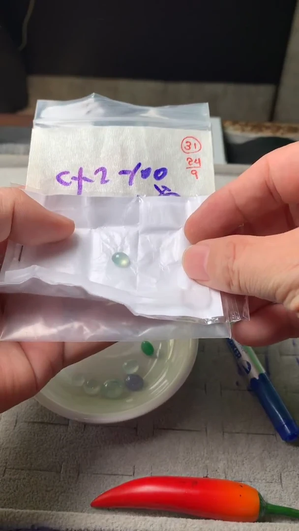 未镶嵌定制翡翠(****脸31