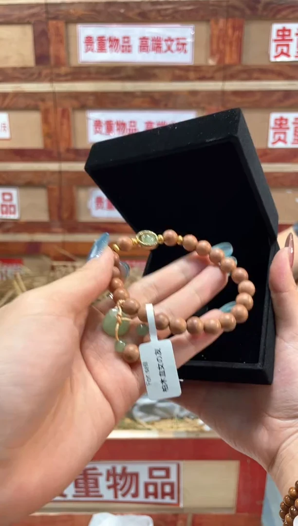 精品手串闪购链接（多样性发其一）¥