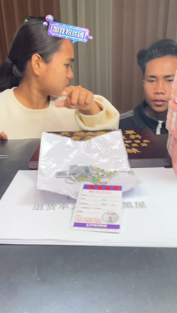 银S925镶嵌挂件翡翠多样性发其一拍一发一5320