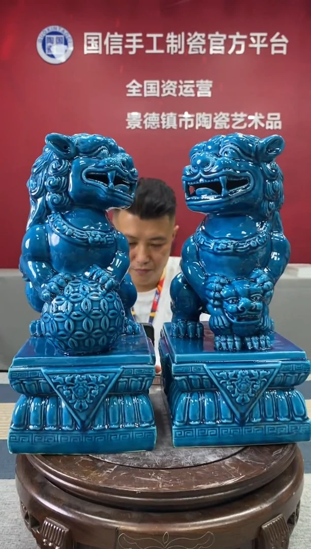 摆件b284景德镇瓷器一对