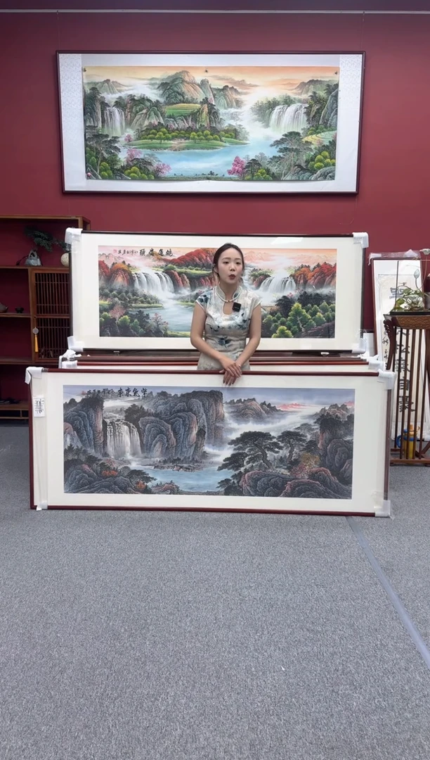 国画手绘 紫气东来 219*88