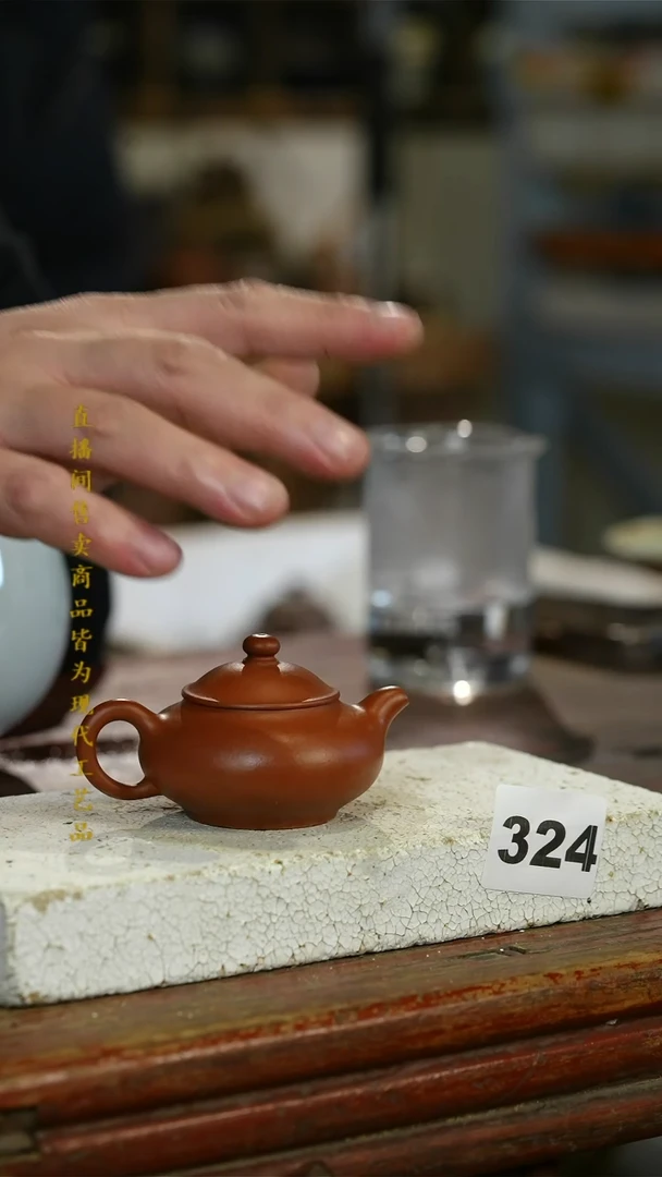 瓷片标题标题标题标题