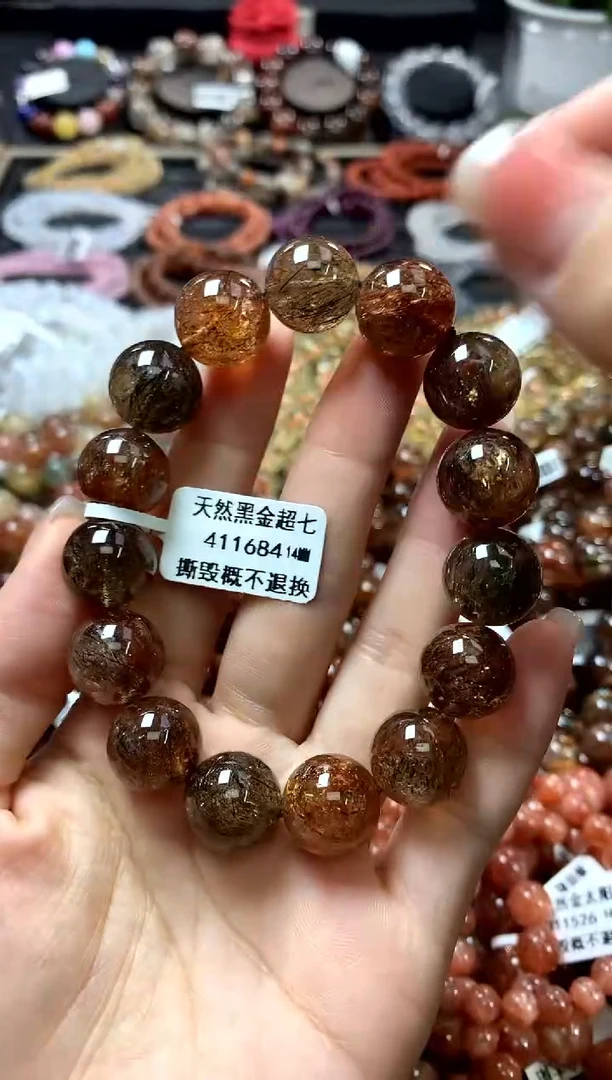 水晶手链未镶嵌14