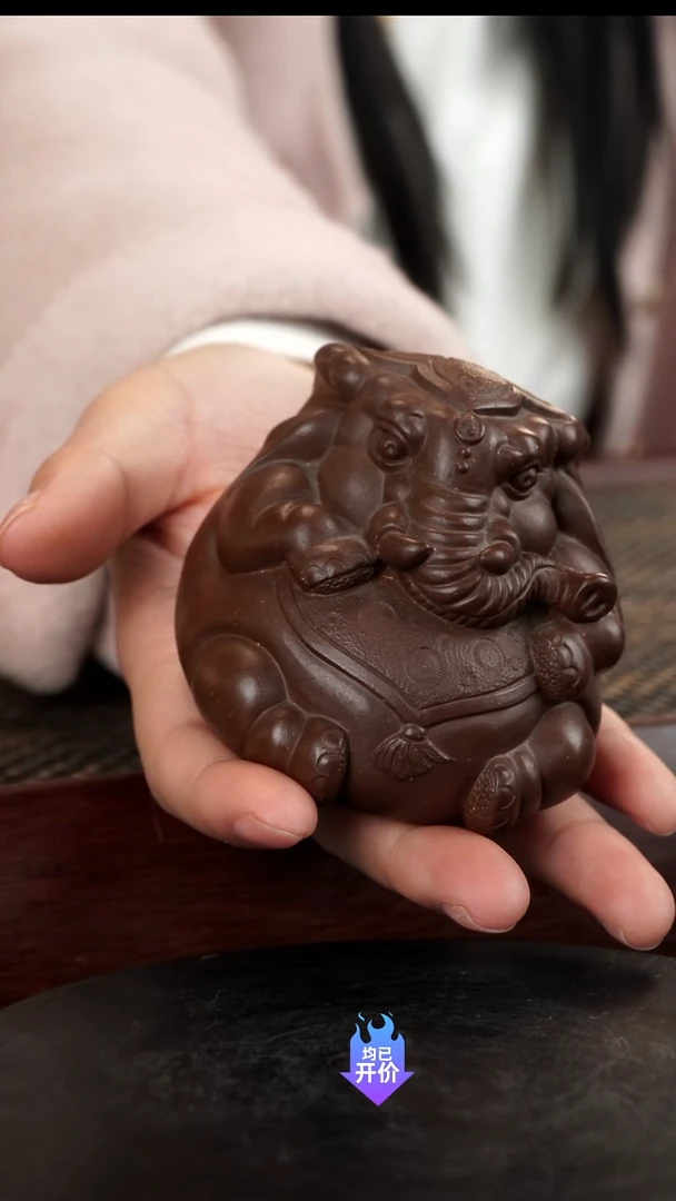 【闪购商品】紫砂茶宠吉象如意