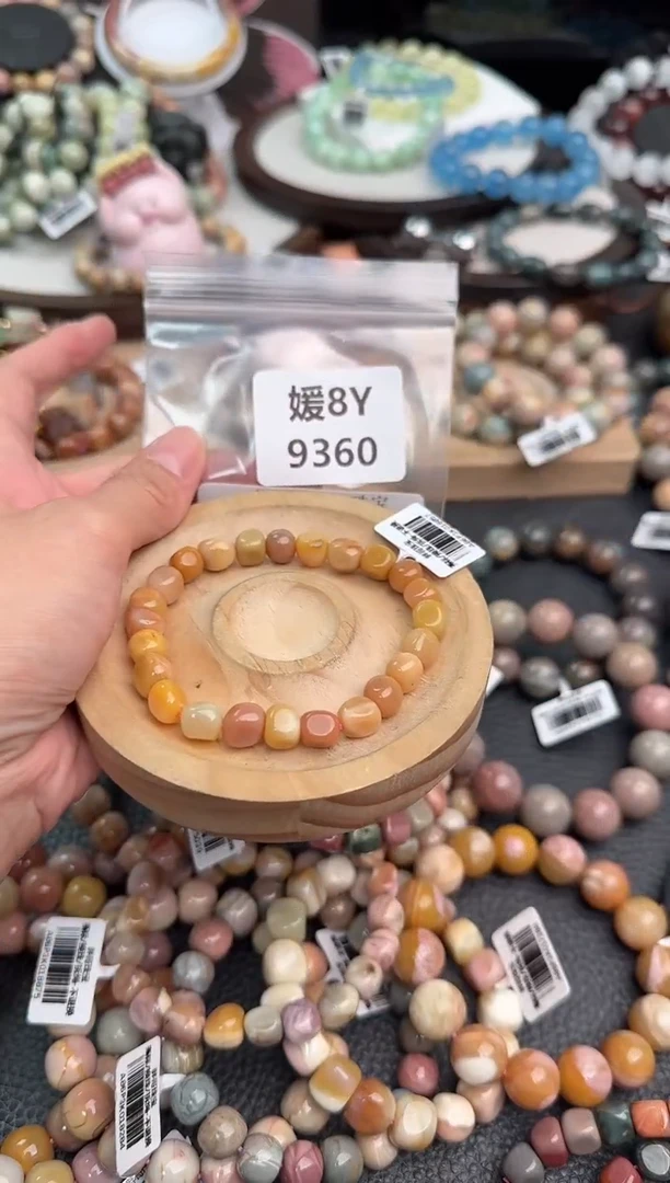 未镶嵌手链石英质玉0**n8Y9360