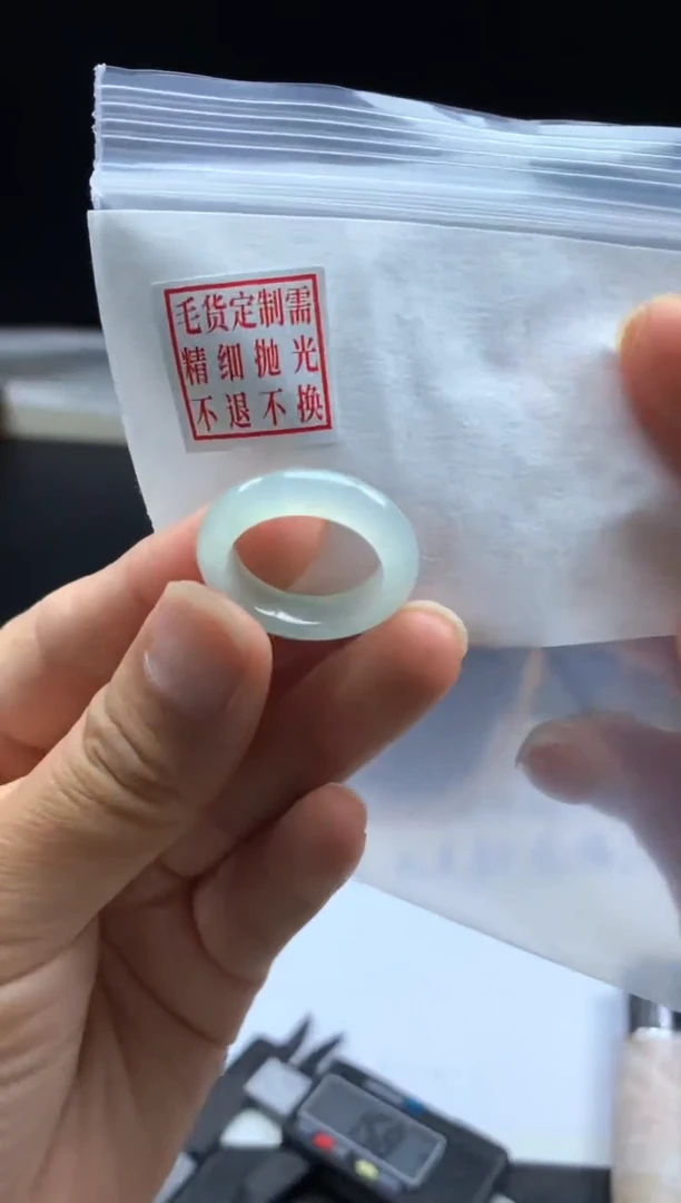 未镶嵌定制翡翠郑*学毛货需精细抛光戒圈 15#