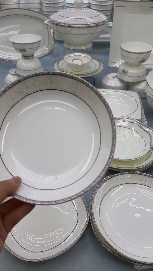 骨瓷玲珑7.5圆饭盘2个