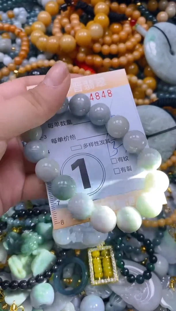 翡翠未镶嵌颈饰闪购0164848