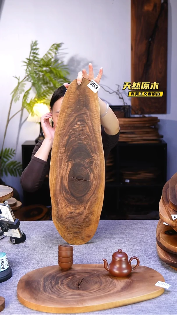 木北美黑胡桃原木.干裂疤结不属于商品质量问题完美主义者慎拍