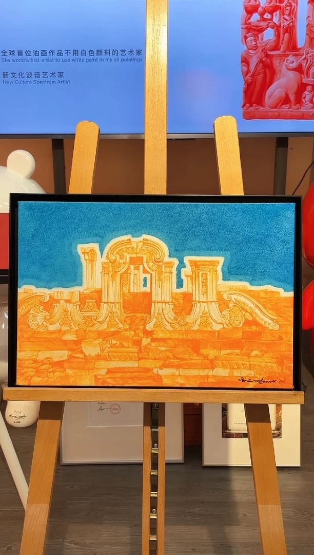 【闪购商品】油画L-冯老师绘画作品