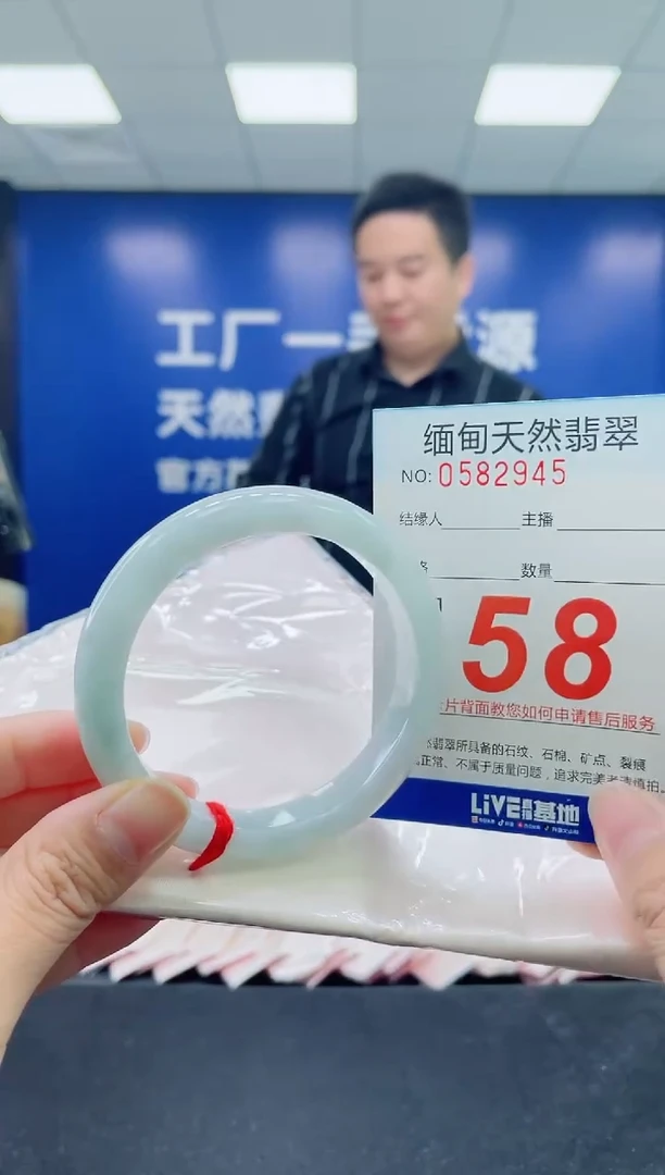 未镶嵌手镯翡翠天然翡翠手镯