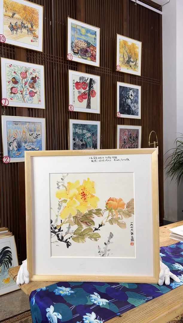 版画耿玉琨名章限量版画S