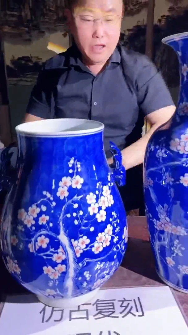 摆件景德镇陶瓷流水90