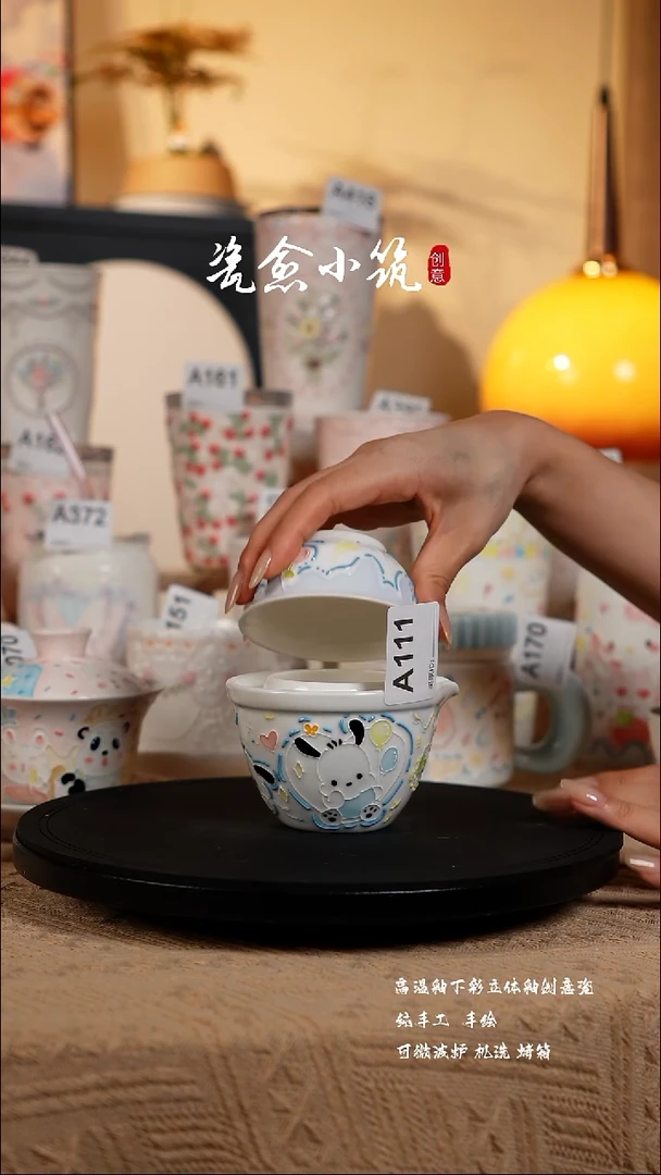 景德镇高温釉下彩创意瓷