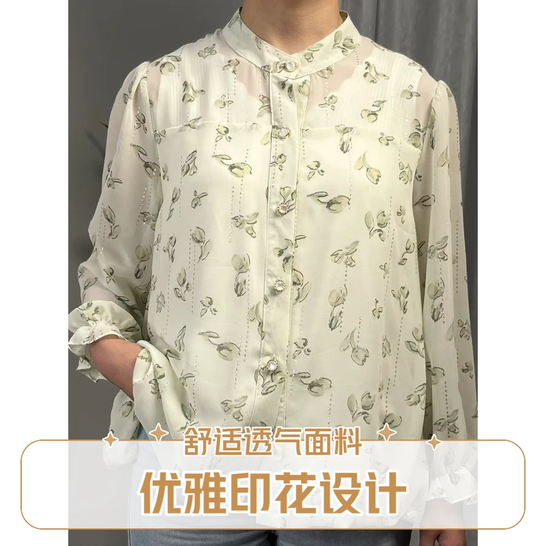 [夏季]2025女士百搭衬衫烫金水墨印花气质款