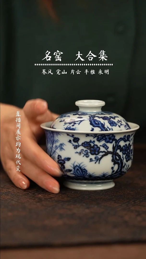 瓷瓷瓷瓷瓷瓷瓷瓷瓷