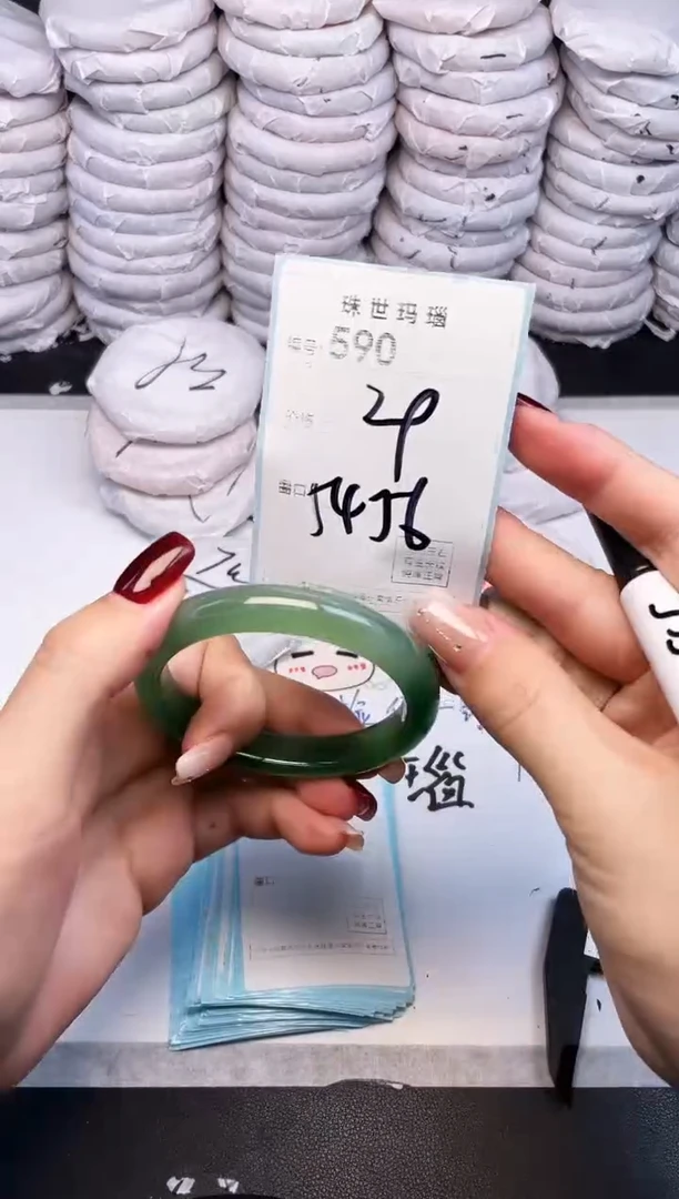 手镯玛瑙/玉髓未镶嵌590