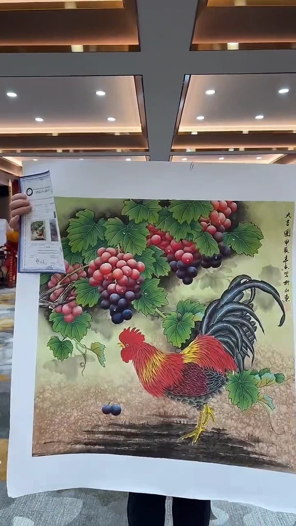 【闪购商品】国画3.5-国检1-黄春香-四尺斗方020