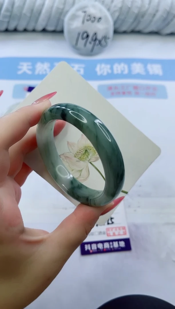 石英质玉手镯未镶嵌多样性发货A175