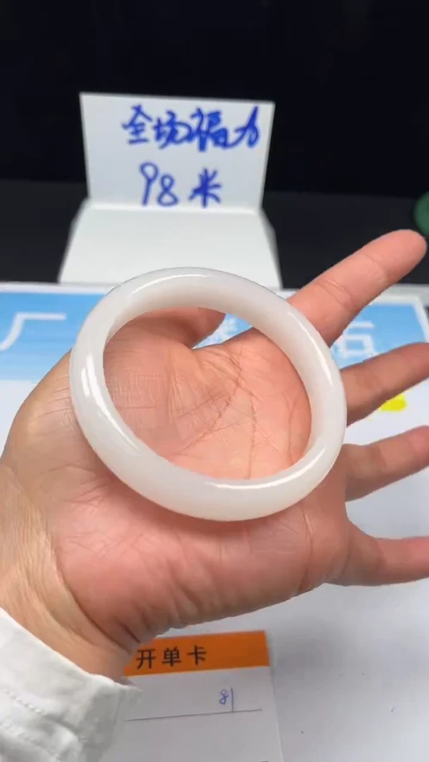 非金属珐琅81-62.5