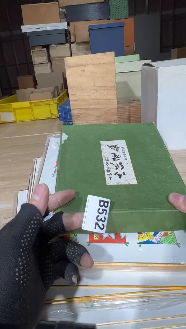 播定闪专用链接直吾**啡播定闪专用链接直