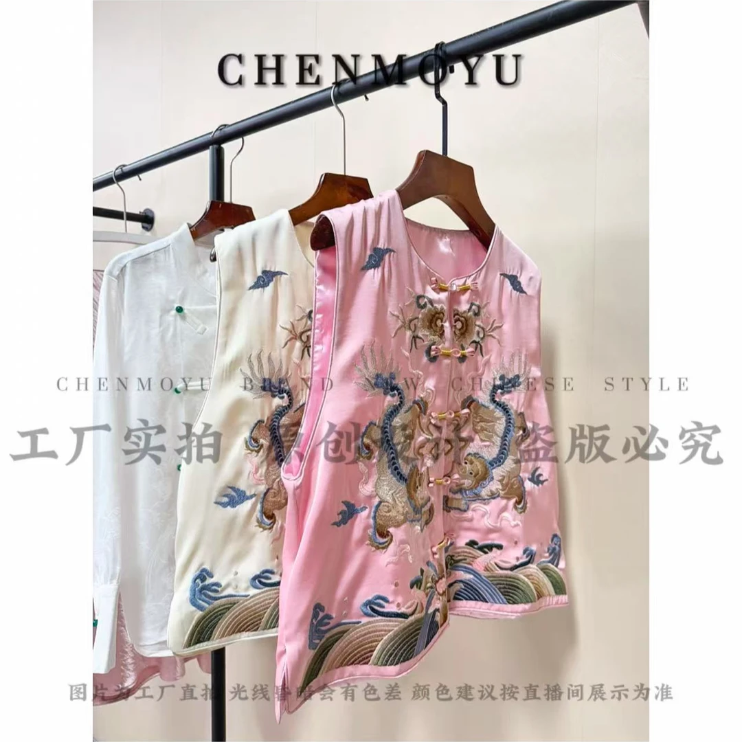 CHENMOYU【双龙戏珠】-高品质!新中式国风马甲-25118003