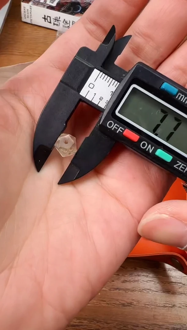 玛瑙/玉髓未镶嵌颈饰【 肖钟出品 】