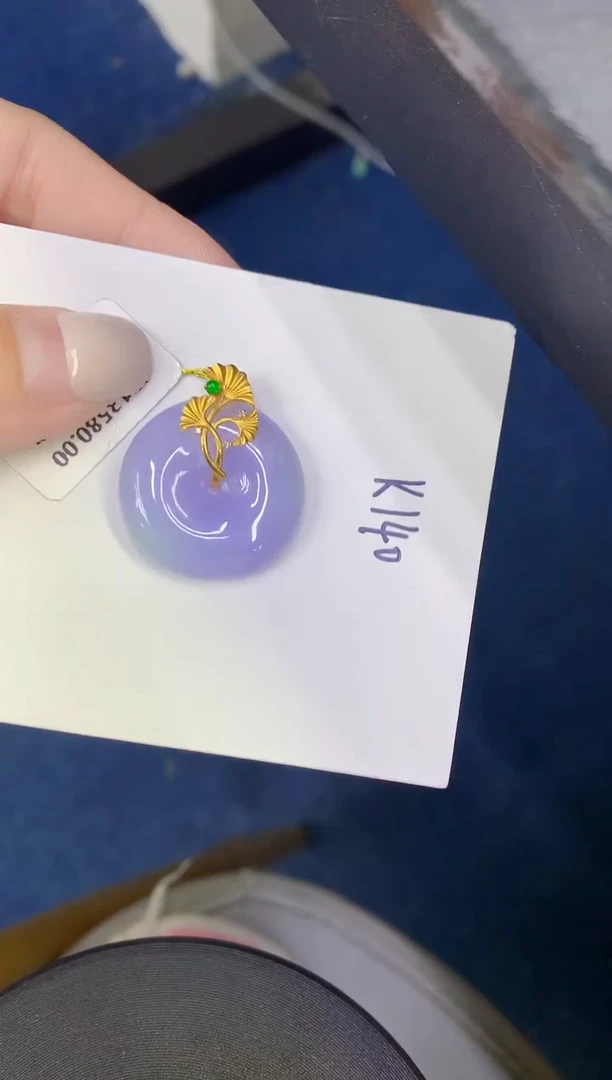 颈饰18K金镶嵌翡翠缅甸天然翡翠A货