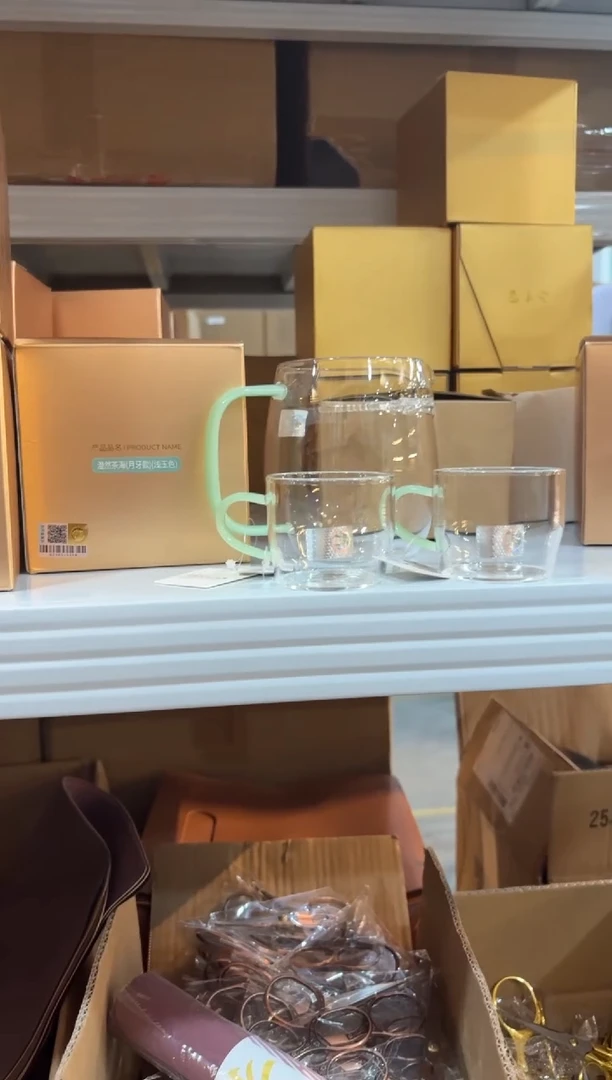 禾器-澄然茶海-月牙-颜色随机+清尚2个